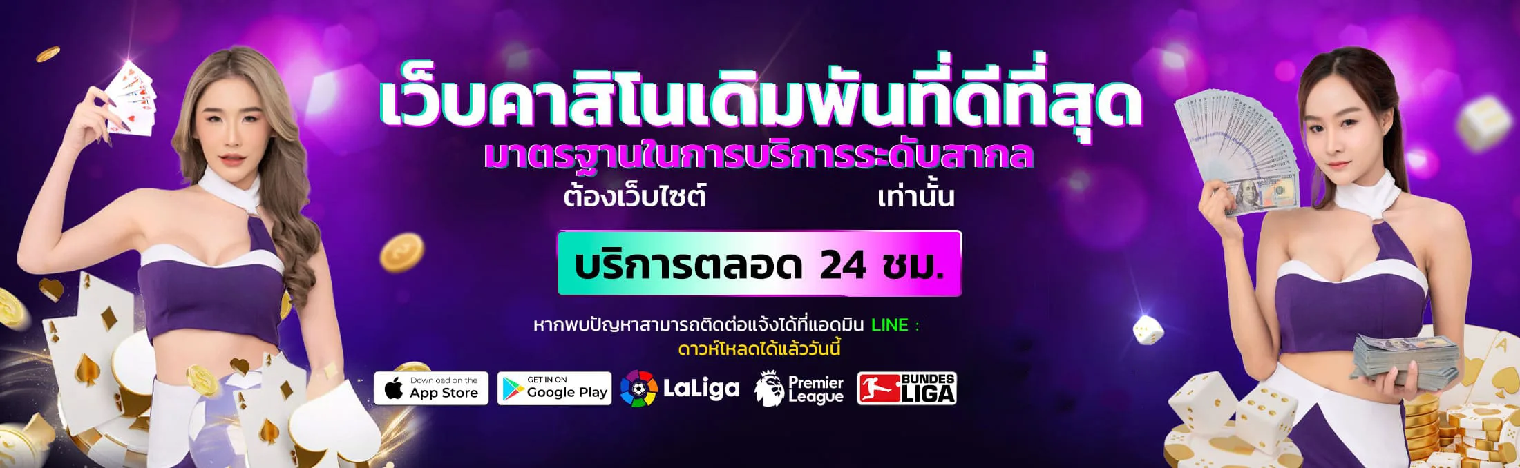 metaverseclub banner